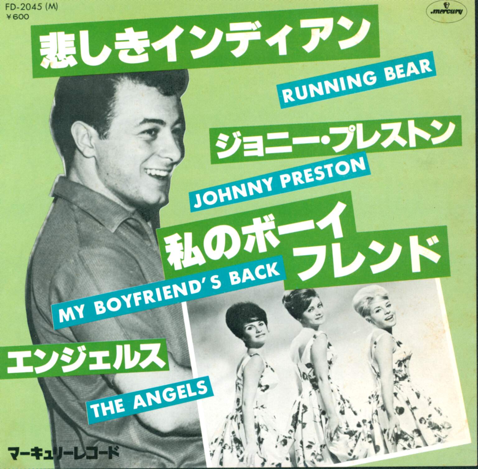 Johnny Preston / The Angels: Running Bear / My Boyfriend's Back
