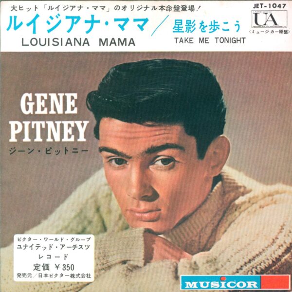 Gene Pitney: Louisiana Mama