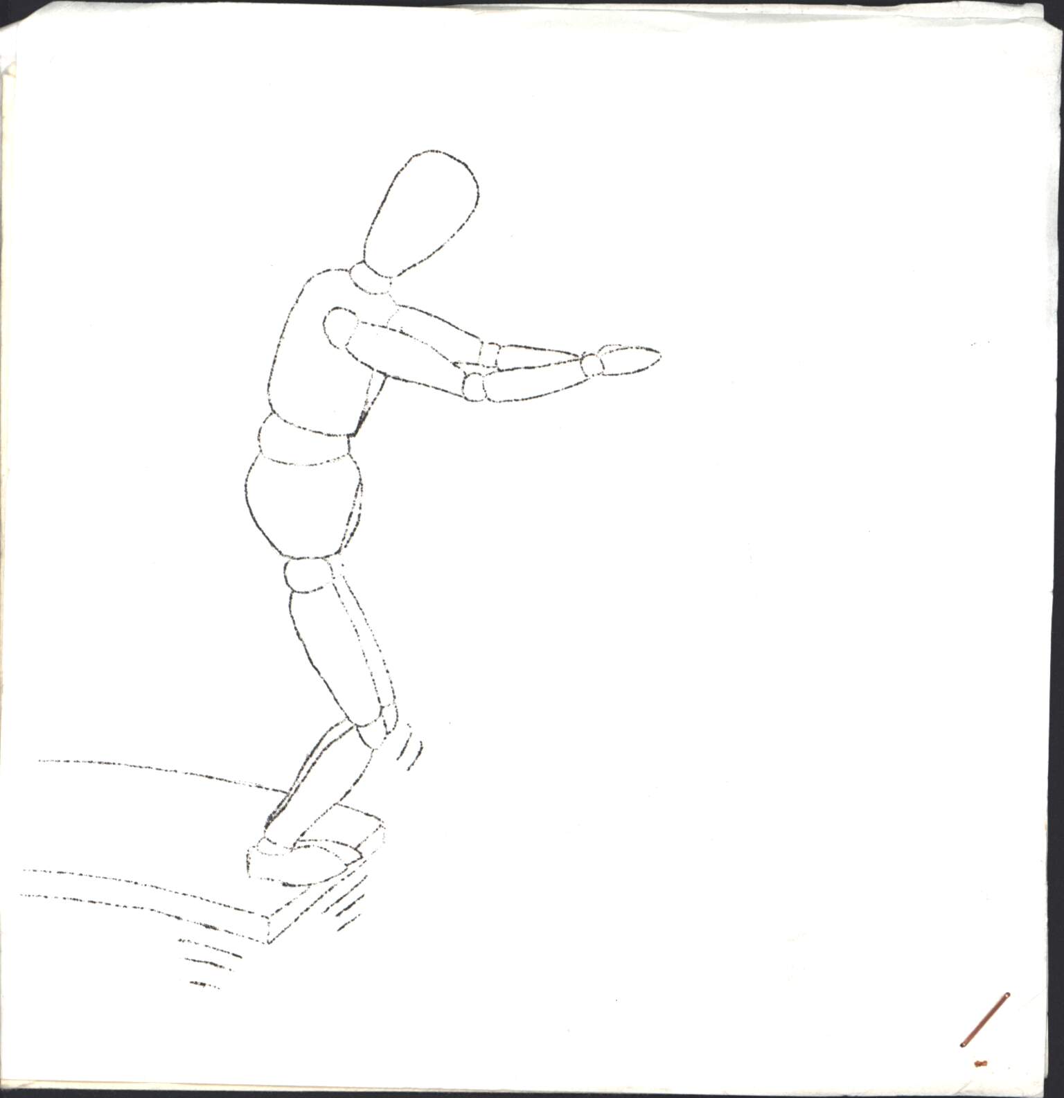 The Different I's / Royston: Shish EP