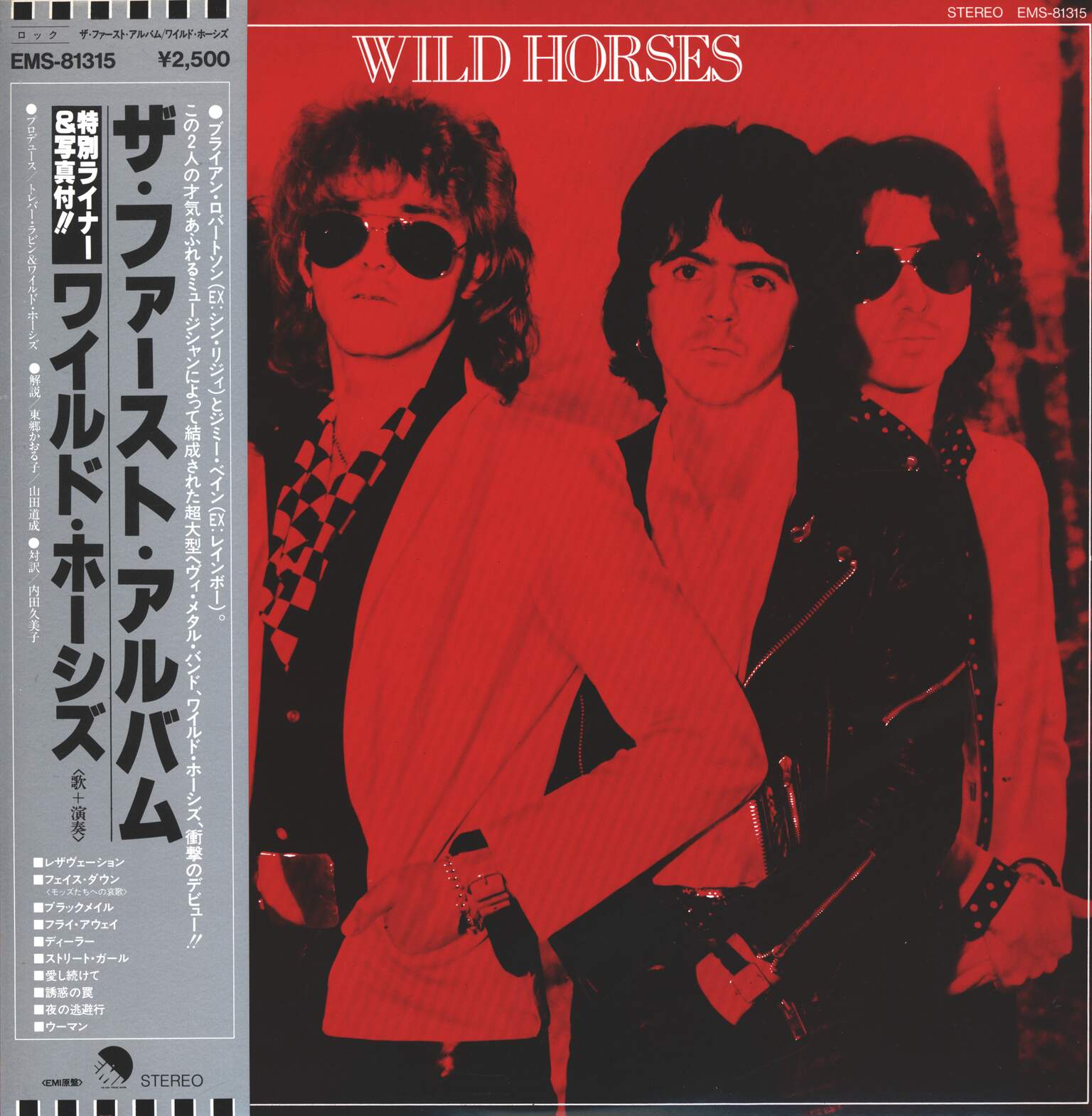 Wild Horses: The First Album