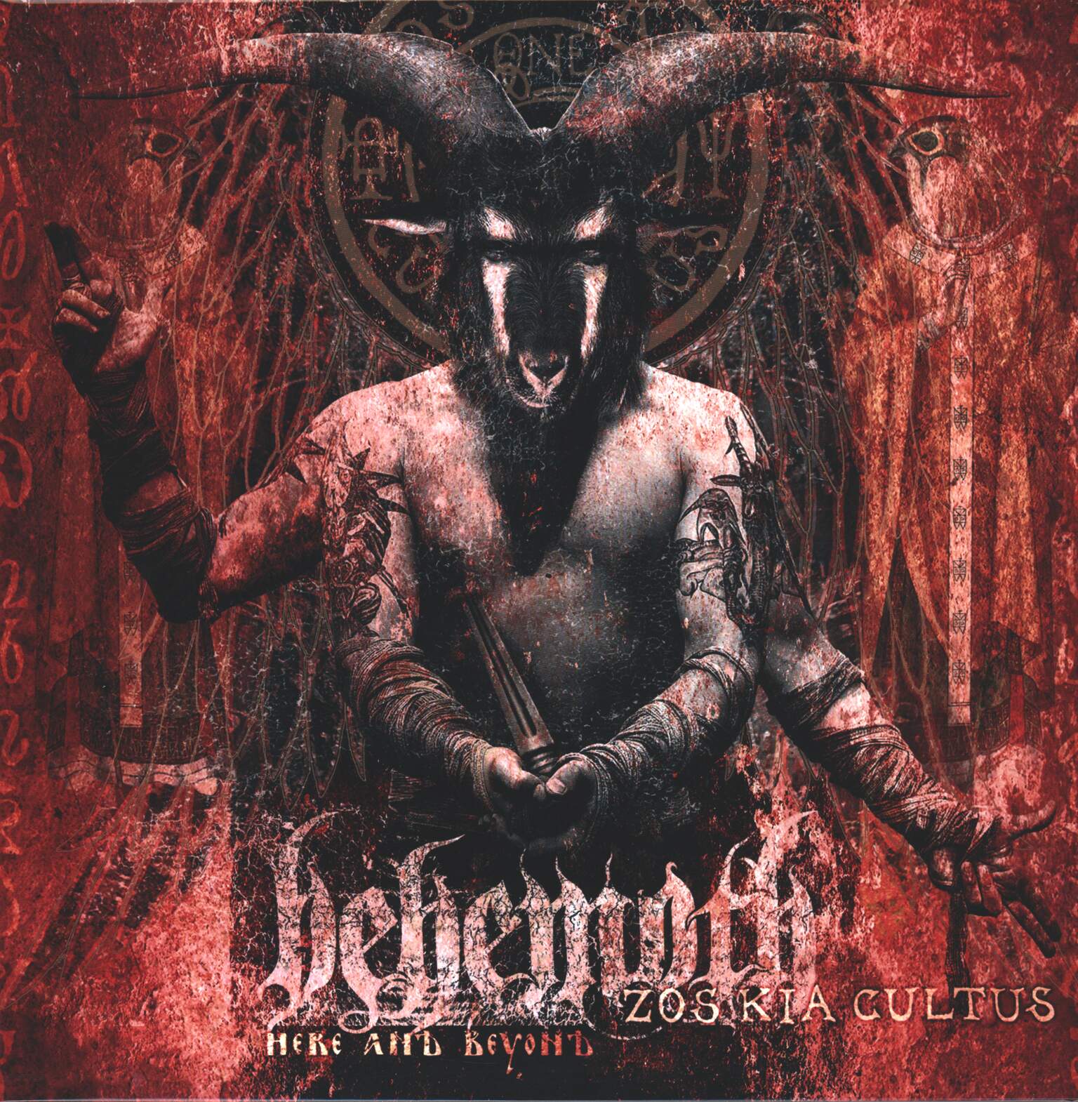 Behemoth: Zos Kia Cultus (Here And Beyond)