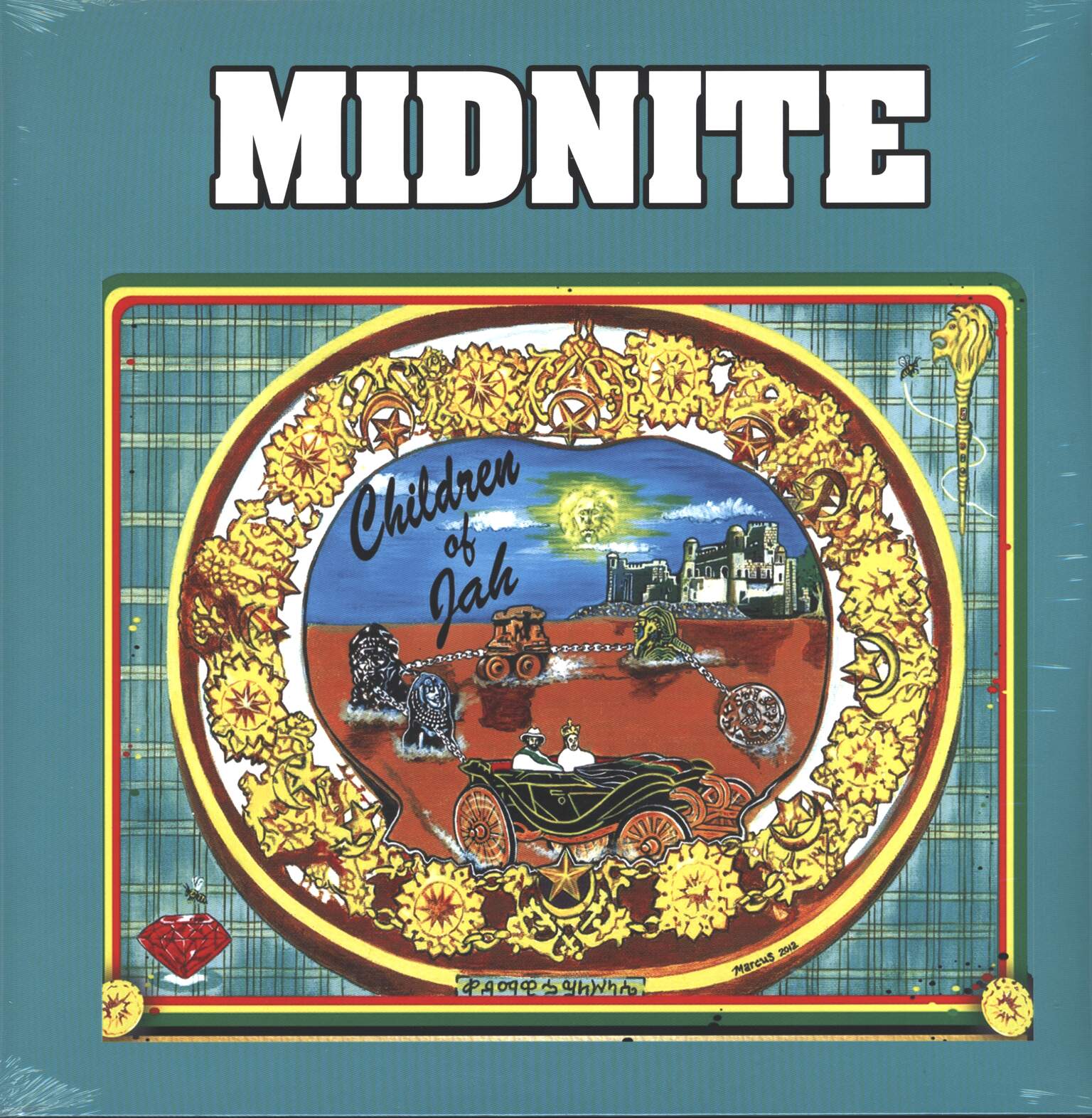 Midnite: Children Of Jah