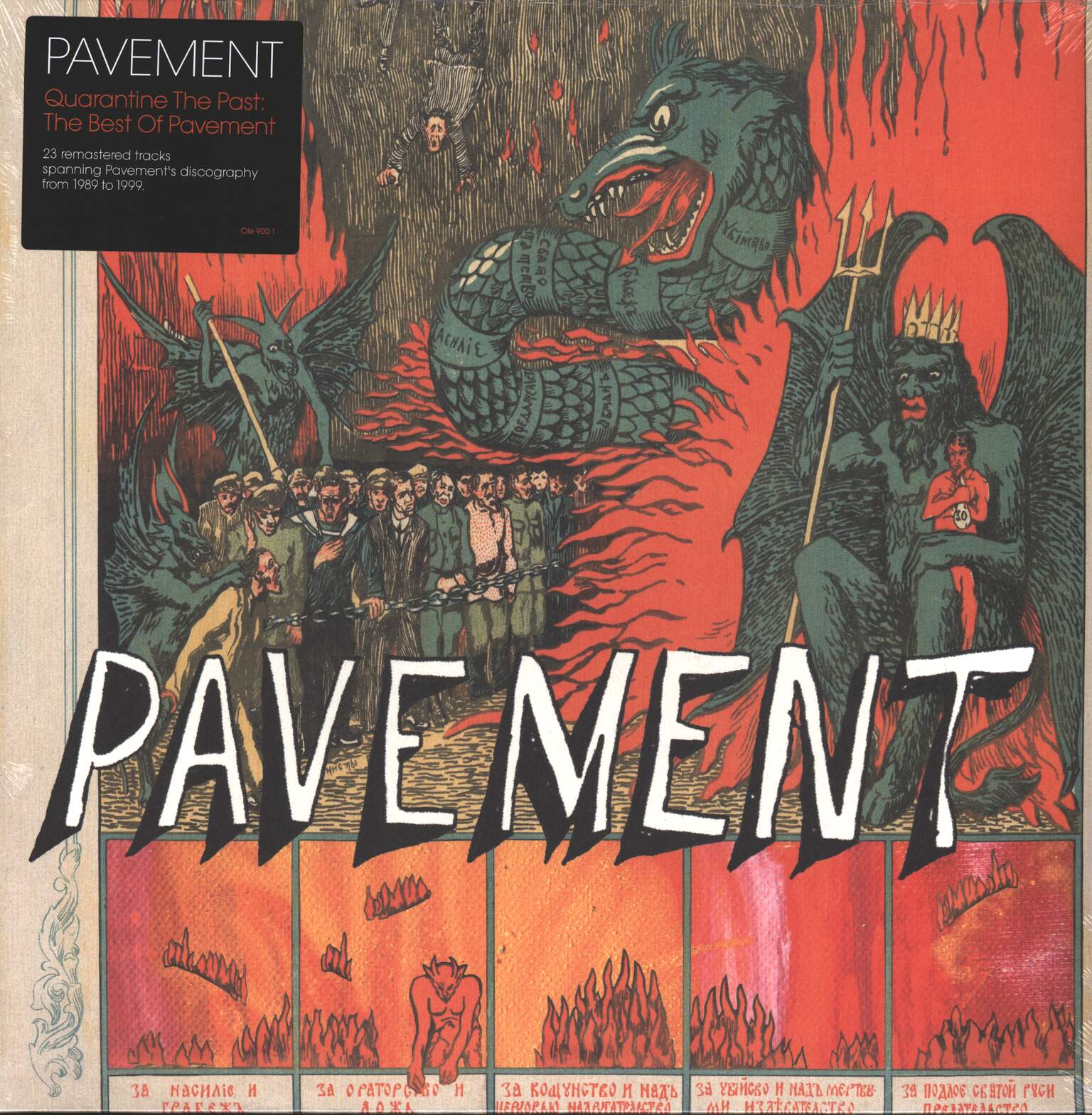 Pavement: Quarantine The Past