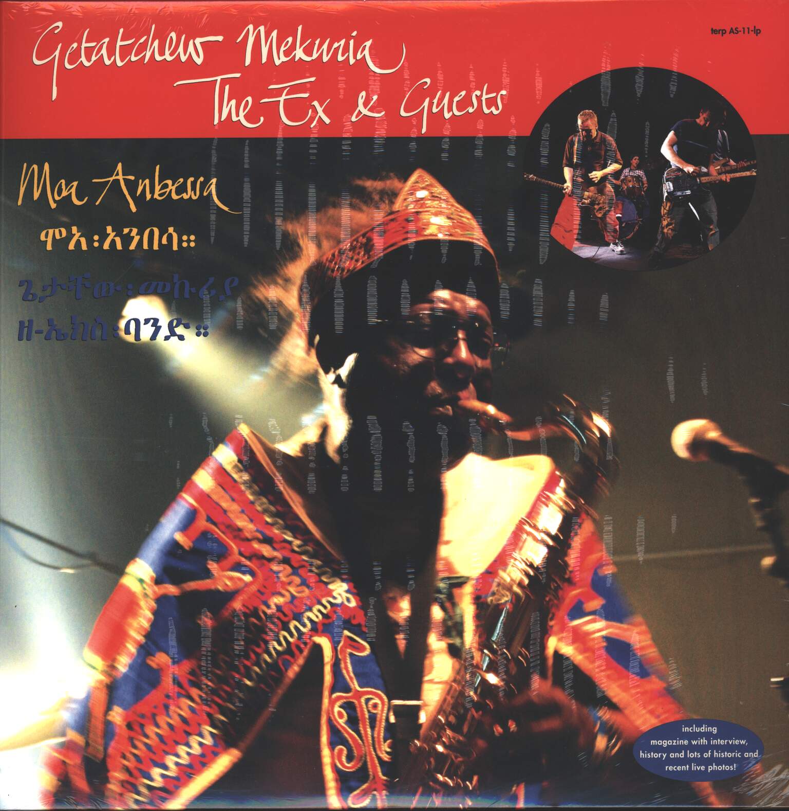 Getachew Mekuria / The Ex / Guests: Moa Anbessa