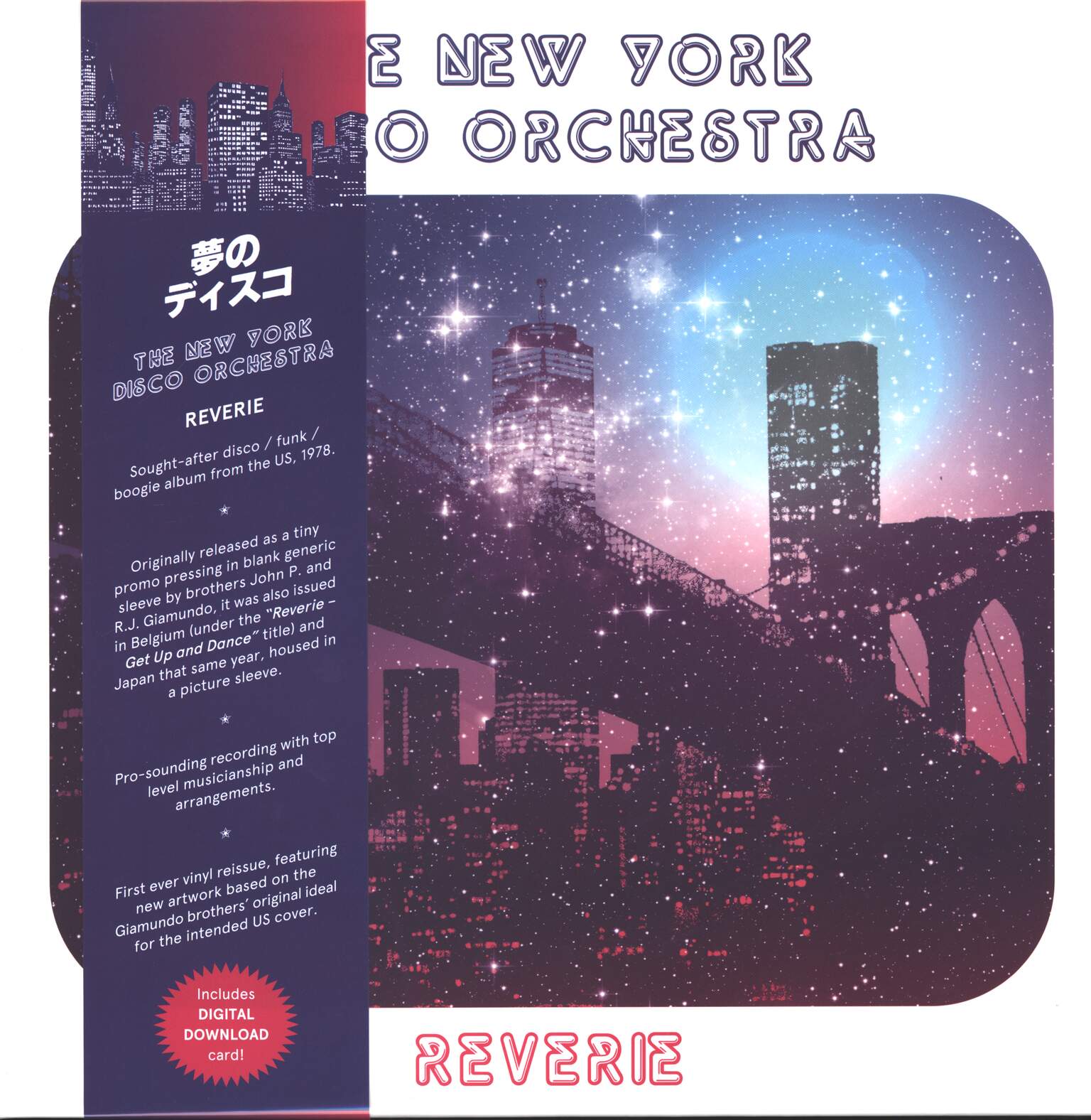 The New York Disco Orchestra: Reverie