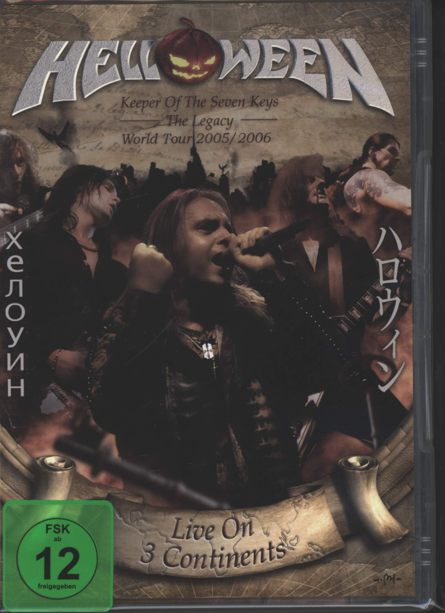 Helloween: Live On 3 Continents