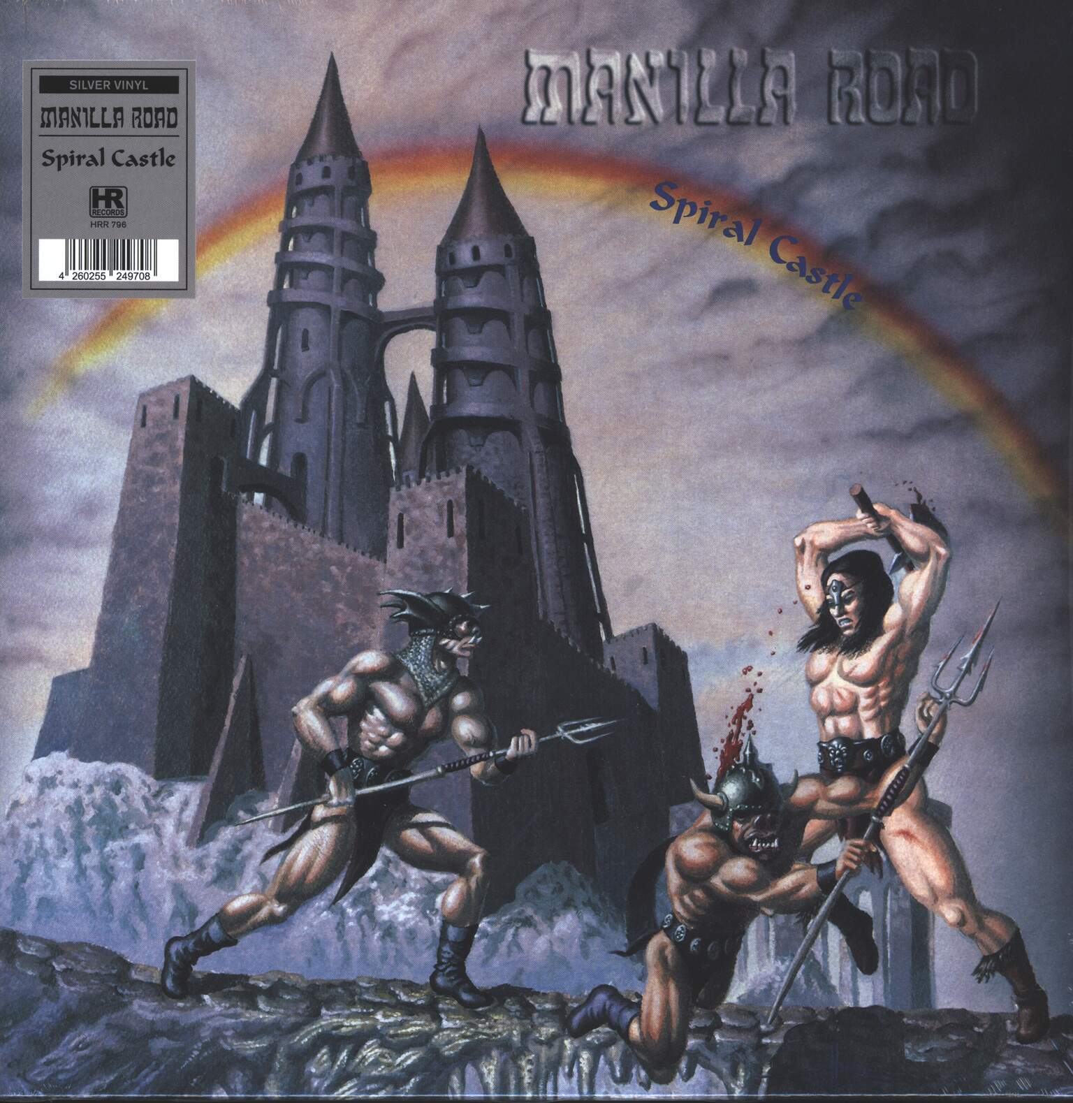 Manilla Road: Spiral Castle