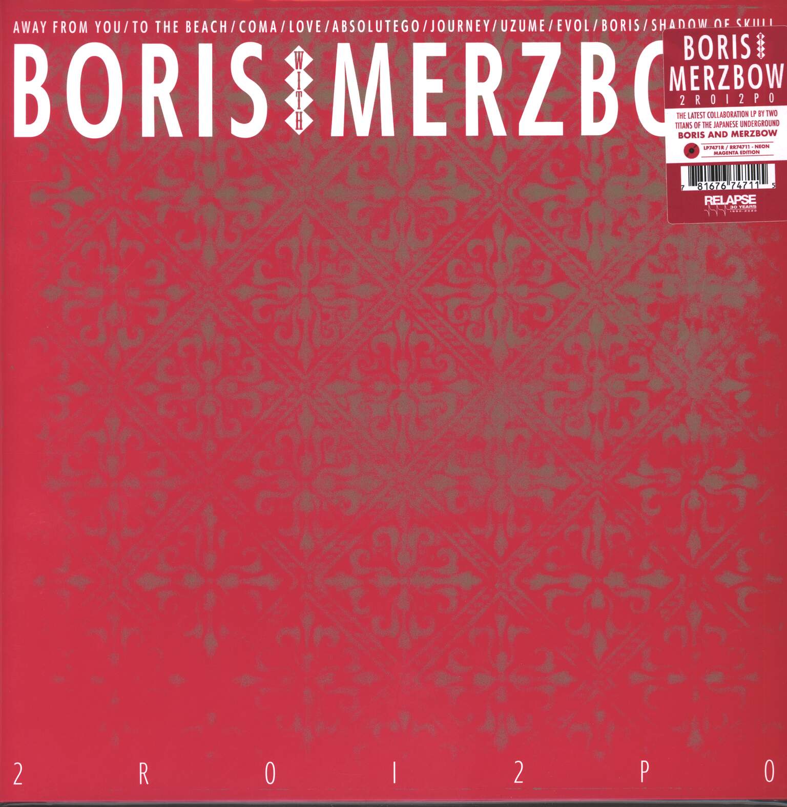 Boris / Merzbow: 2R0I2P0