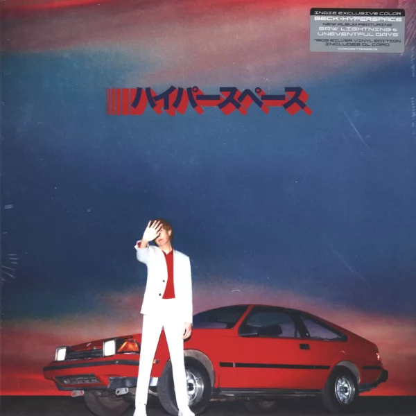 Beck: Hyperspace