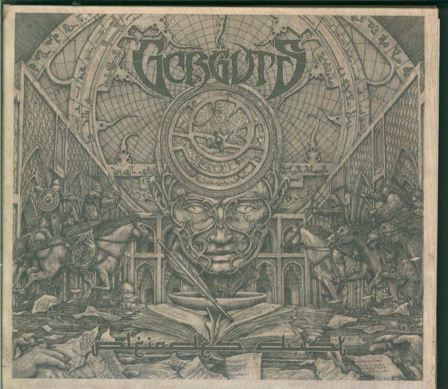 Gorguts: Pleiades' Dust