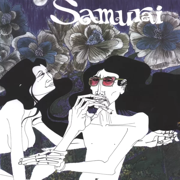 Samurai: Samurai