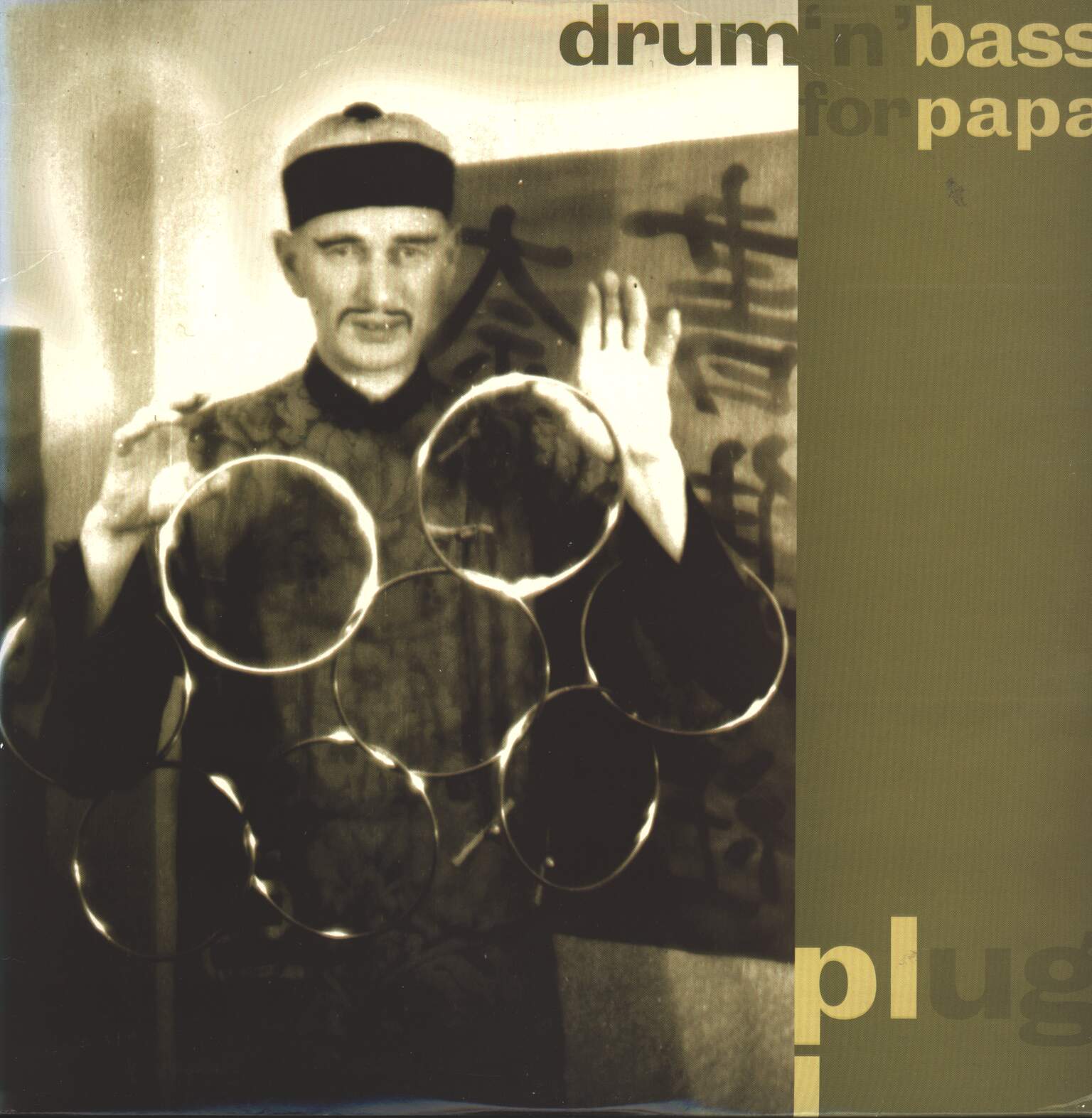 Plug: Drum 'n' Bass For Papa