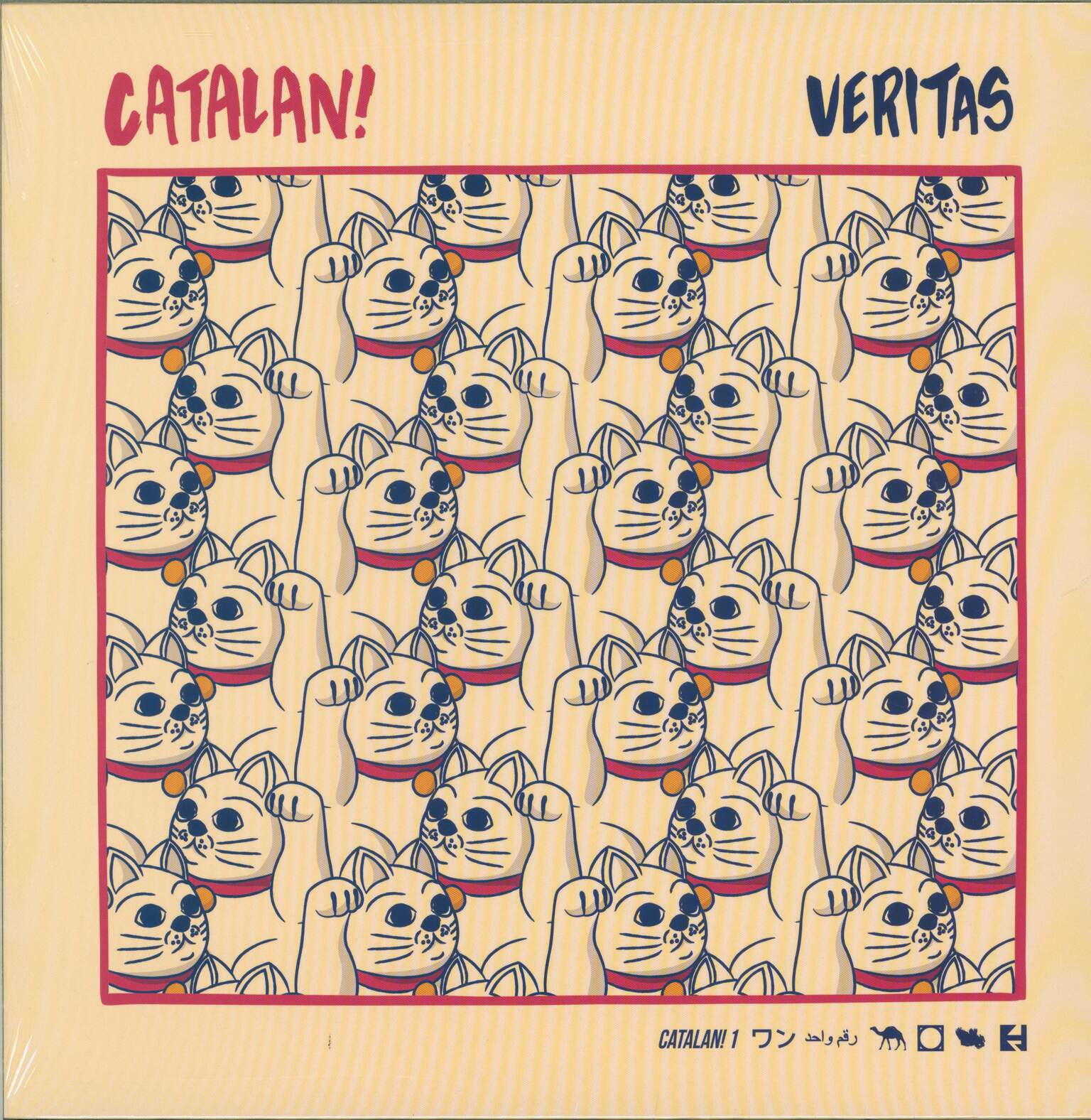 Catalan!: Veritas