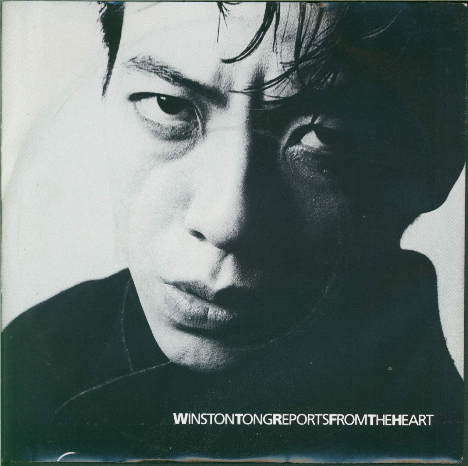 Winston Tong: Reports From The Heart