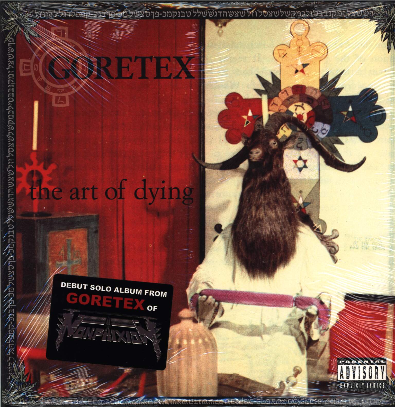 Goretex: The Art Of Dying