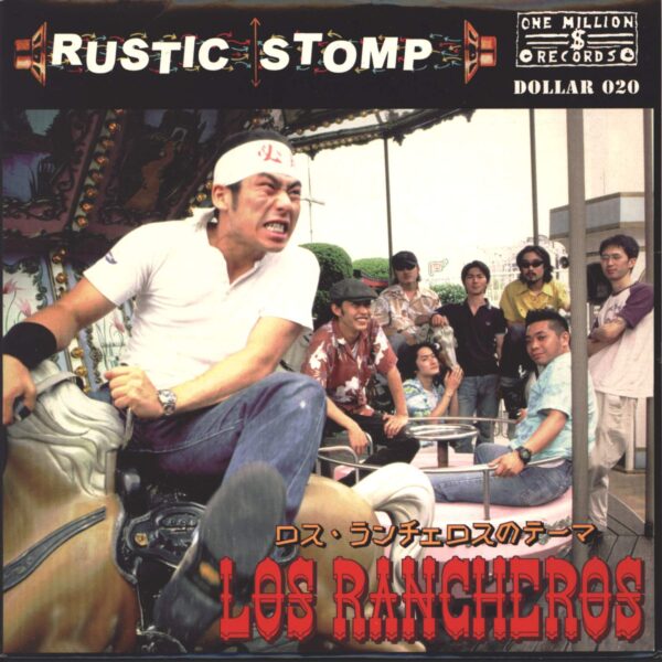 Los Rancheros: Rustic Stomp