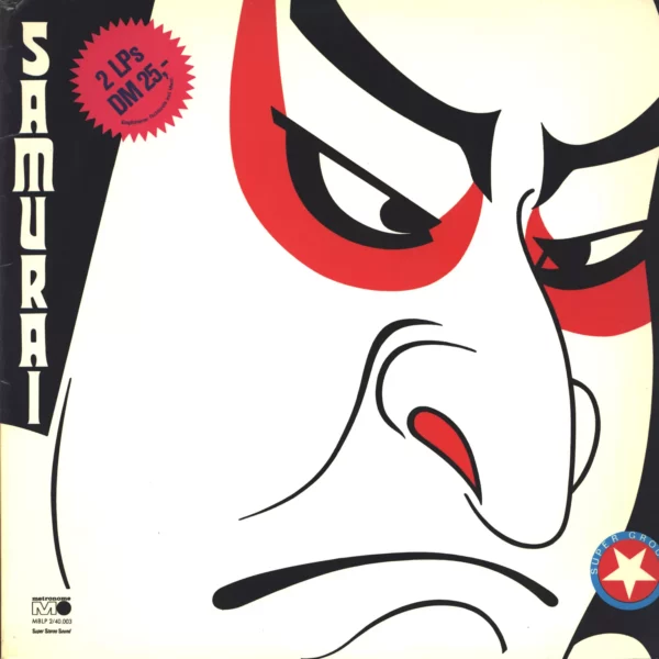 Samurai: Samurai