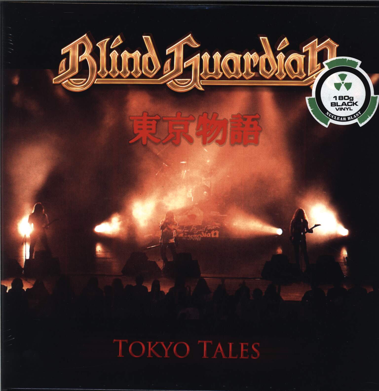 Blind Guardian: Tokyo Tales