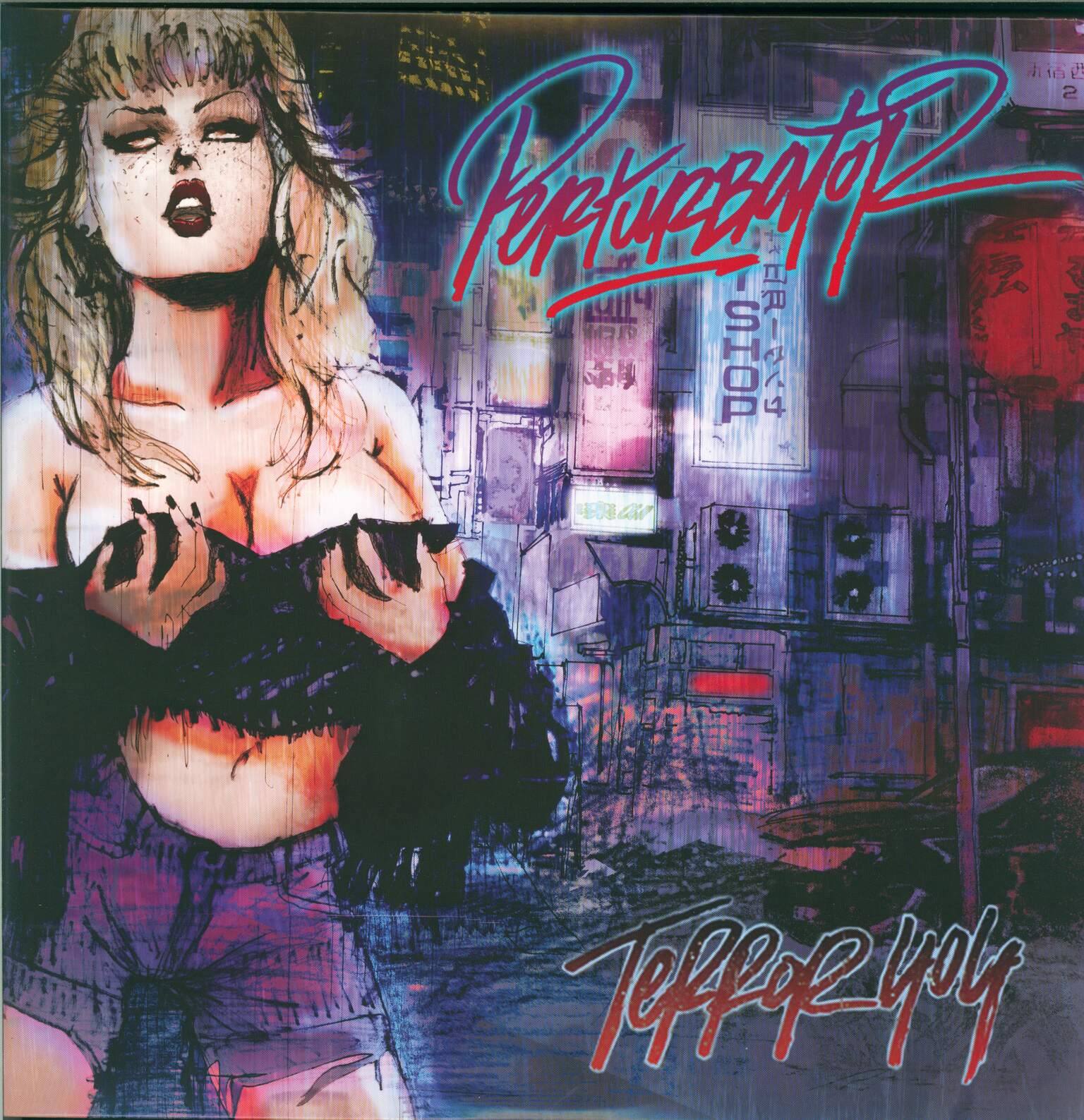 Perturbator: Terror 404