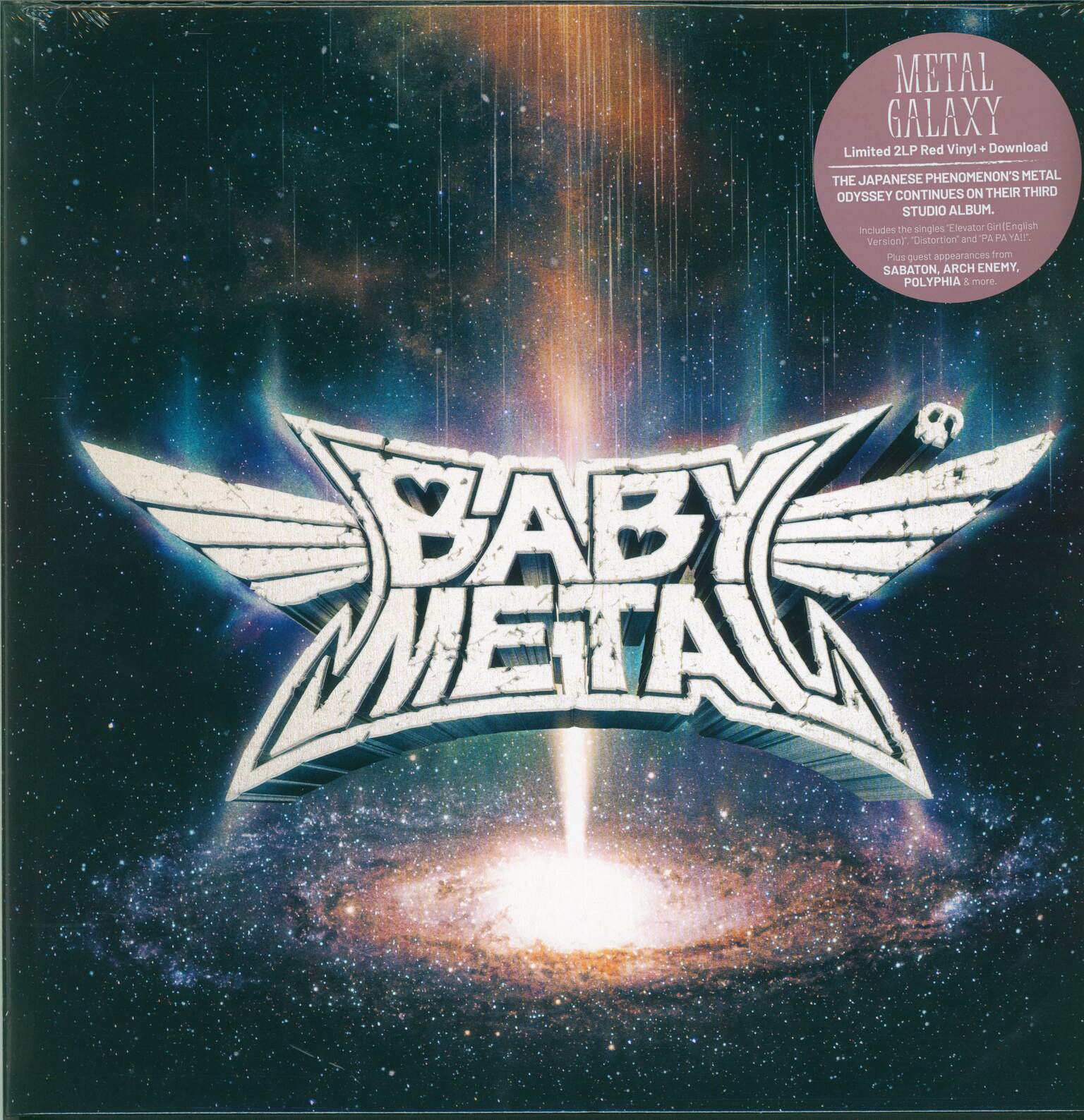 Babymetal: Metal Galaxy