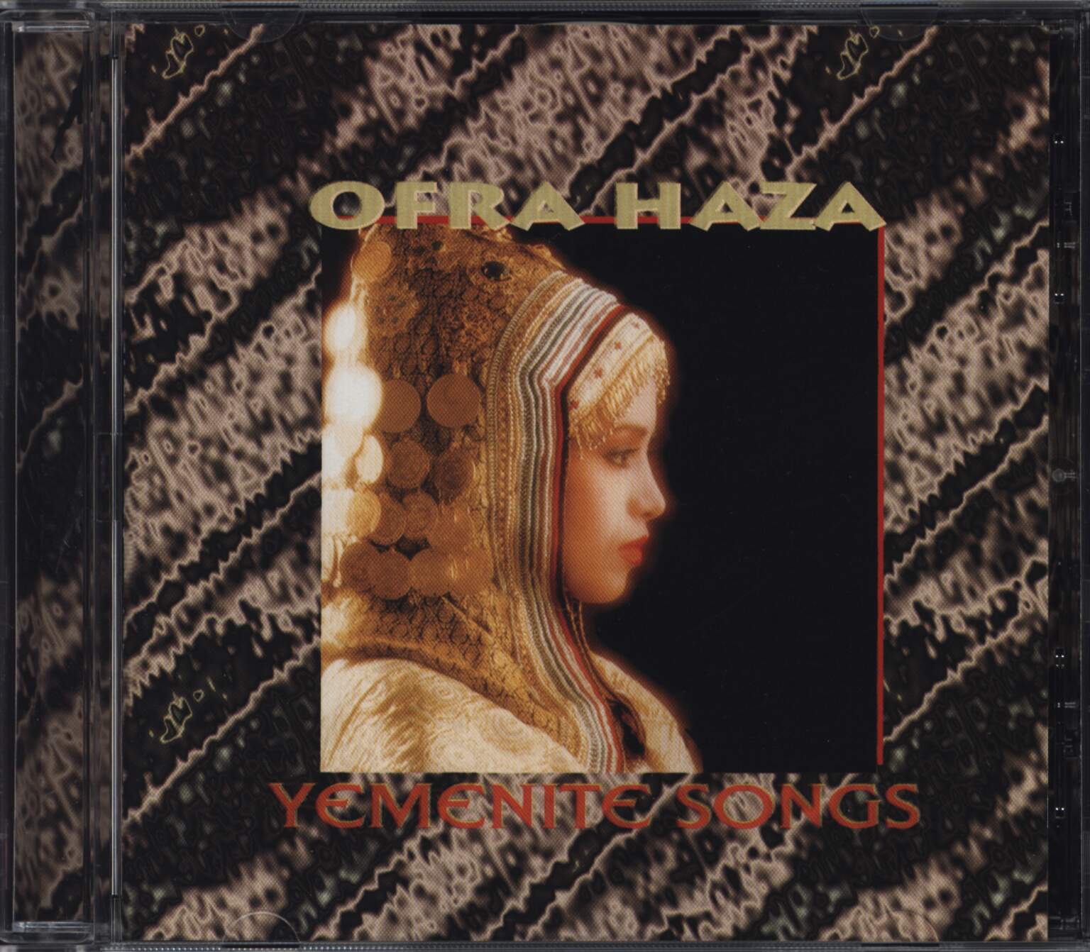 Ofra Haza: Yemenite Songs