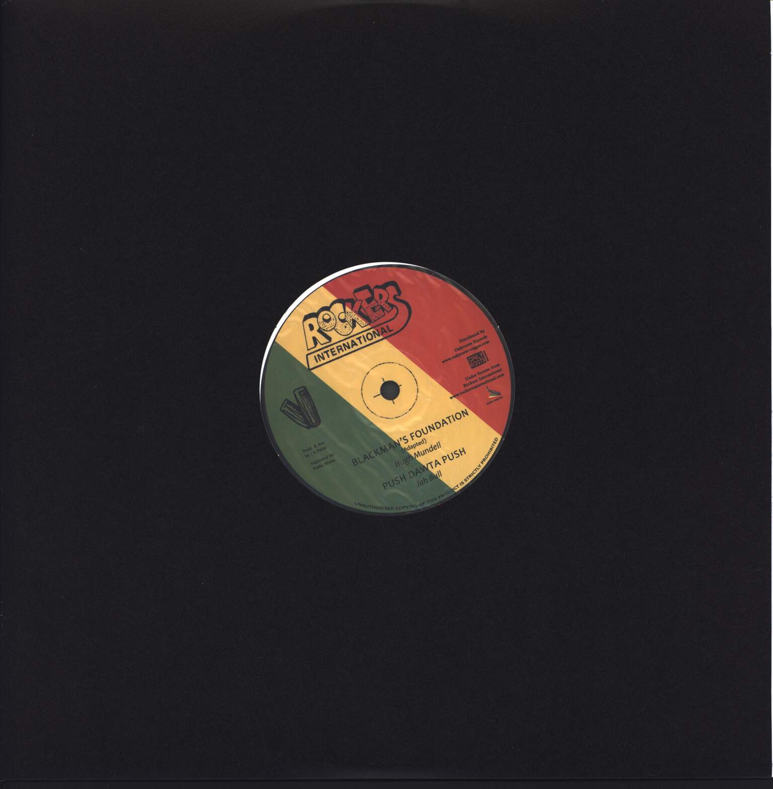 Hugh Mundell / Jah Bull: Blackman's Foundation / Stop Them Jah