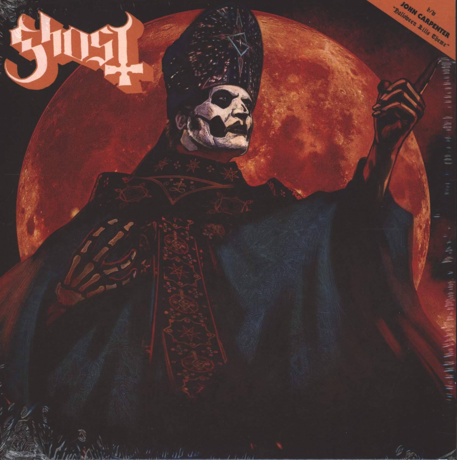 Ghost: Hunter's Moon