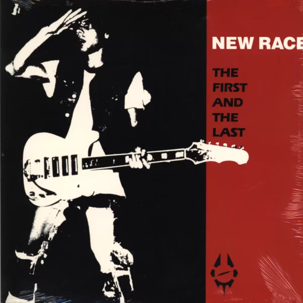 New Race: The First And The Last