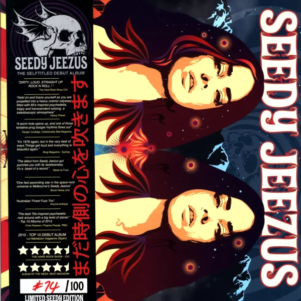 Seedy Jeezus: Seedy Jeezus
