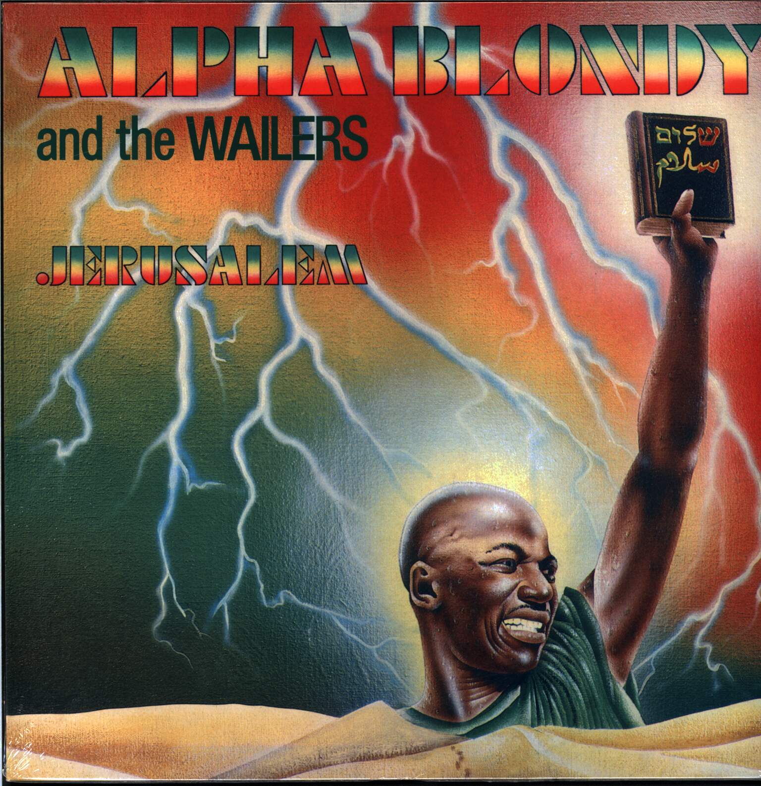 Alpha Blondy / The Wailers: Jérusalem