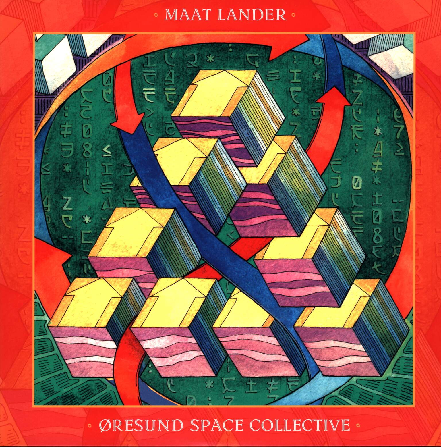 Maat Lander / Øresund Space Collective: Maat Lander / Øresund Space Collective