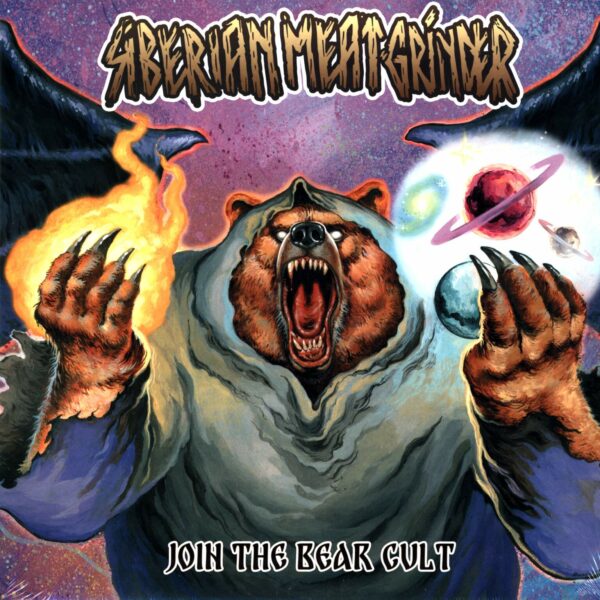 Siberian Meat Grinder: Join The Bear Cult