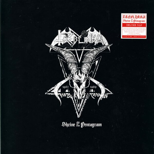 Treblinka / Tiamat: Shrine Of The Pentagram