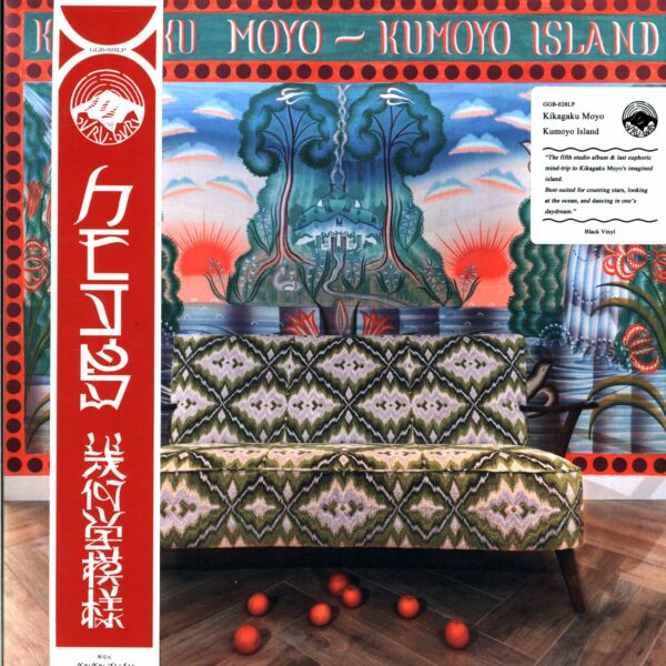 Kikagaku Moyo: Kumoyo Island