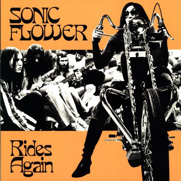 Sonic Flower: Rides Again